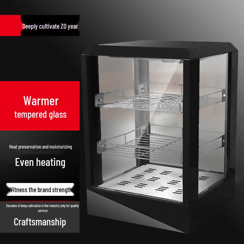Commercial Countertop Food Warmer Display