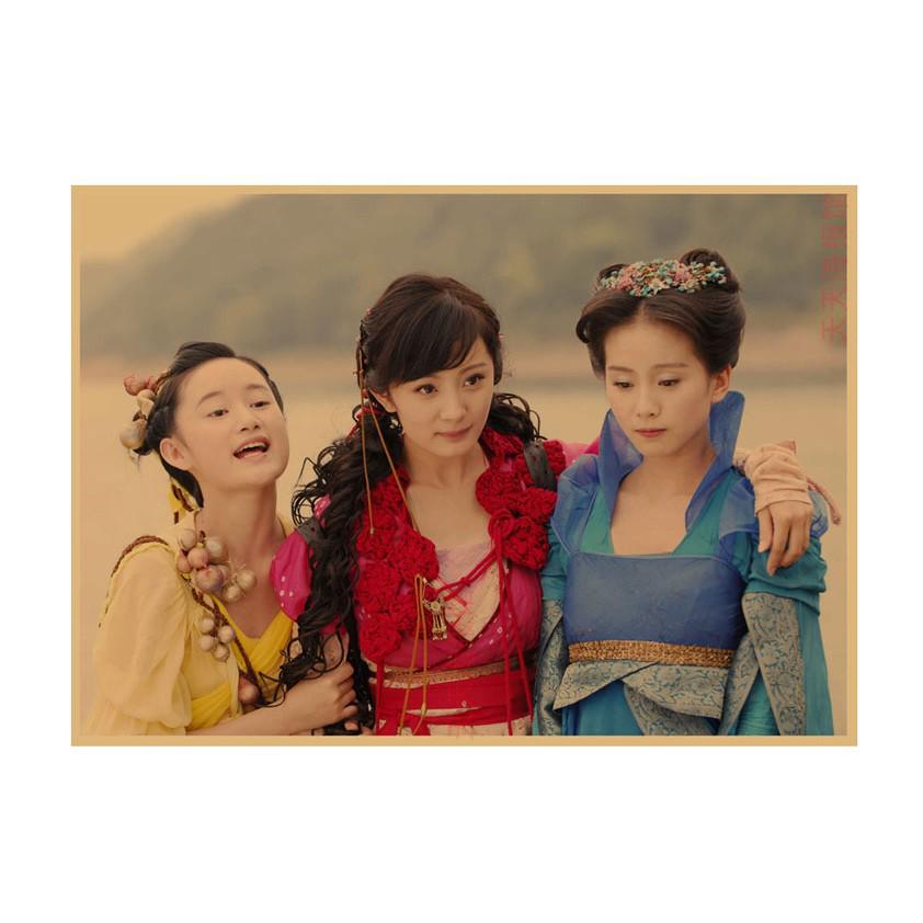 Chinese Paladin Retro Poster: Liu Yifei, Hu Ge, Yang Mi Wall Art