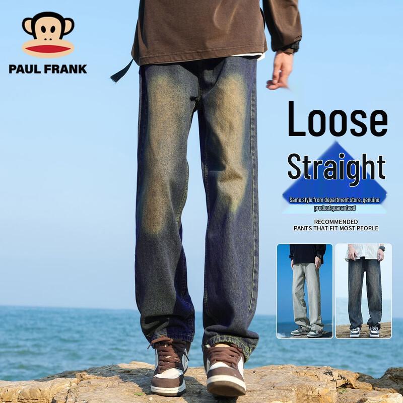 Paul Frank Men's American Retro Straight-Leg Denim Jeans