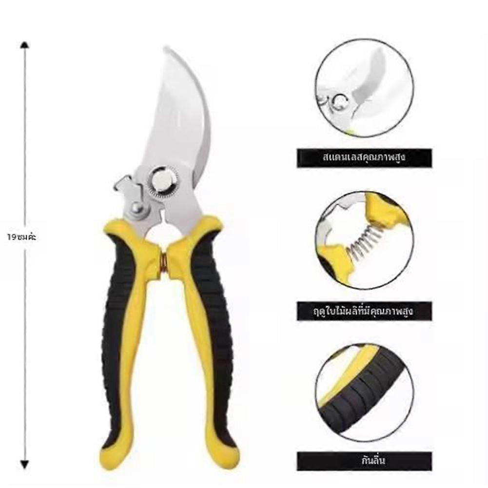 Precision Garden Shears - High-Hardness Stainless Steel Pruner For Clean Cuts