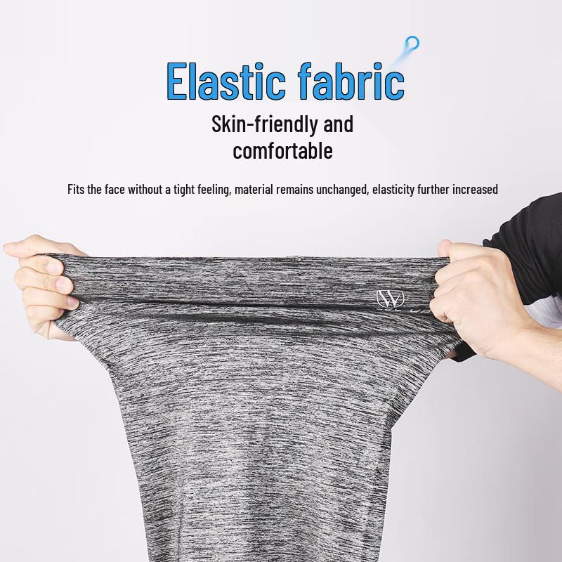 Versatile Ice Silk Sun Protection Neck Gaiter & Face Mask