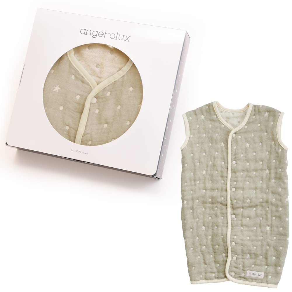 

angerolux Летний детский спальный мешок на круглый год, Япония, 2-сторонний, 6-слойная марля, 80-100 см (Мох серый)