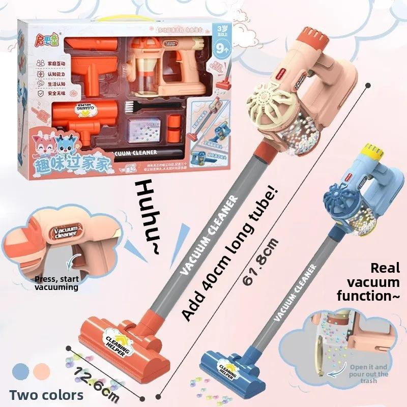 Ensemble Aspirateur Électrique de Simulation pour Tout-Petits Enfants Jouets de Jeu de Rôle Jouets de Ménage Jouets Éducatifs Cadeaux
