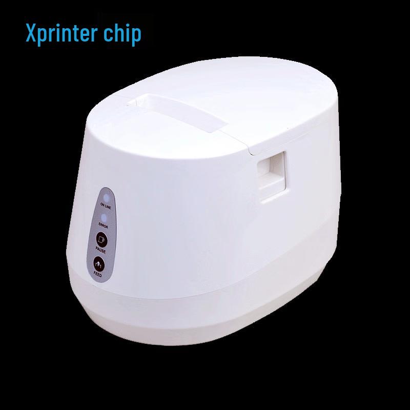 Xinye 237B USB Thermal Barcode Label Receipt Printer