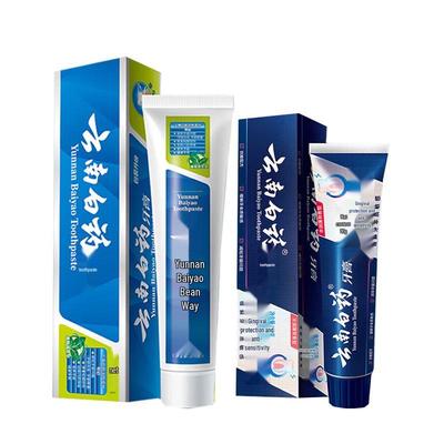 Yunnan Baiyao Mint Fresh & Gum Care Toothpaste Set