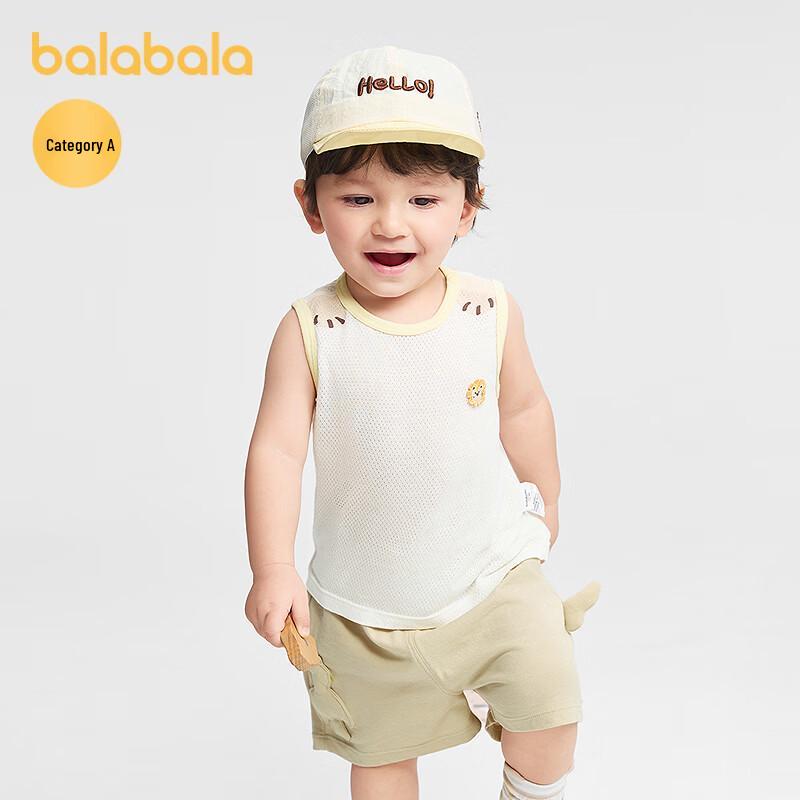 

Balabala Детский дышащий летний жилет-топ 100