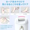 Panasonic Electric Callus Remover Heel & Foot Care Gold ES-WE22-N