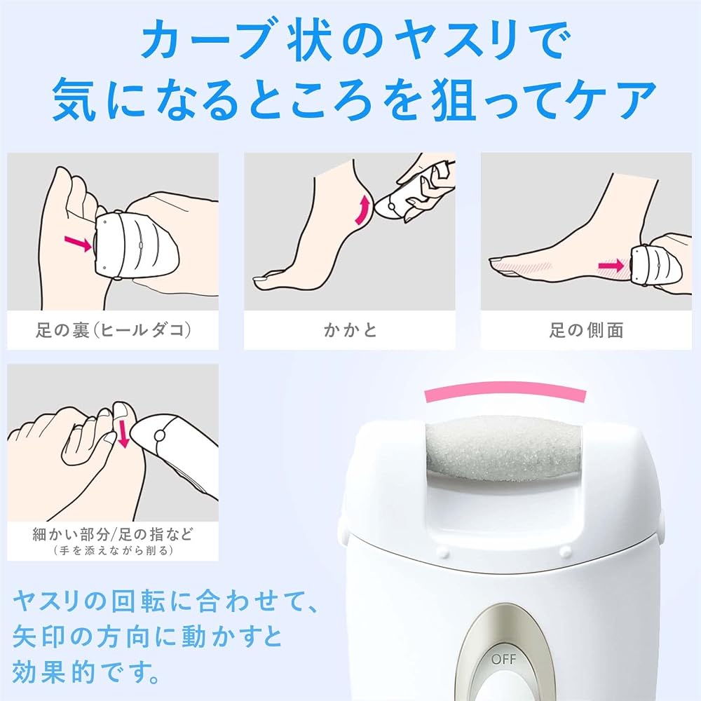 Panasonic Electric Callus Remover Heel & Foot Care Gold ES-WE22-N
