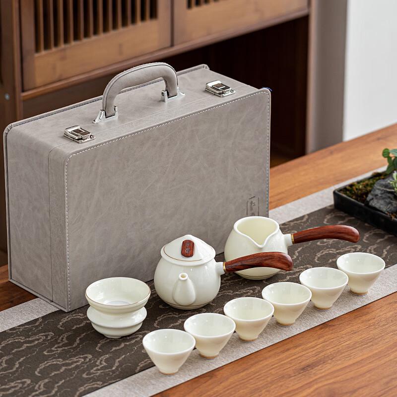 Elegant Ink Wash Suet Jade Ceramic Tea Set