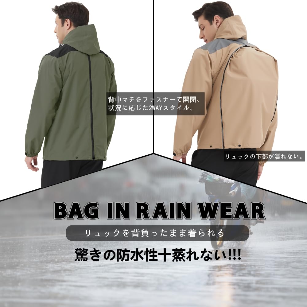 Backpack Golf Rain for Outdoor Cycling [TopKylin] Men's Rainwear, Compatible, Raincoat, Suit, Breathable, Lightweight, Stretchable, Activities,