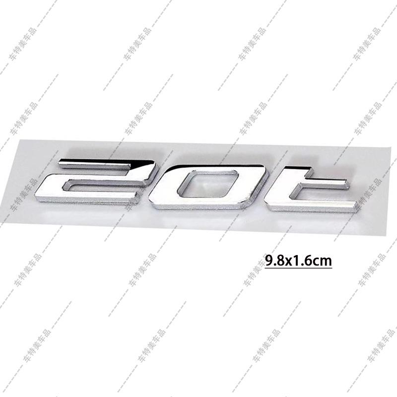 Jaguar F-PACE, XJ, XF, XE Rear Emblem: 20t, 25t, 30t, 35t Displacement Badges