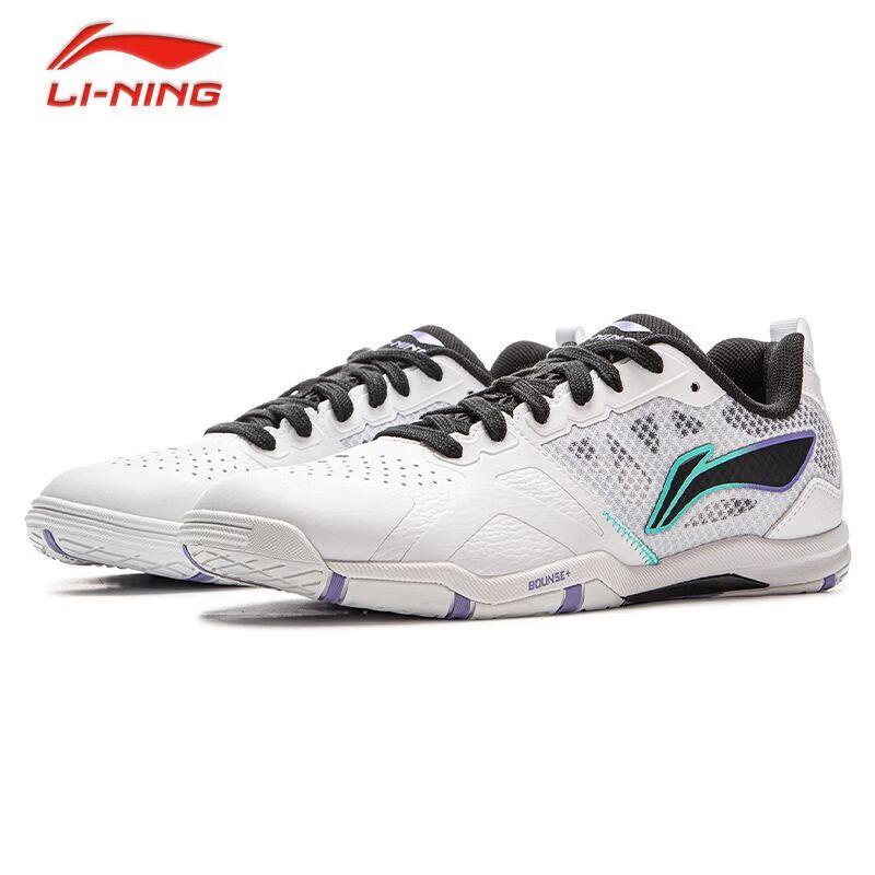 LI-NING Professional Table Tennis Training Shoes