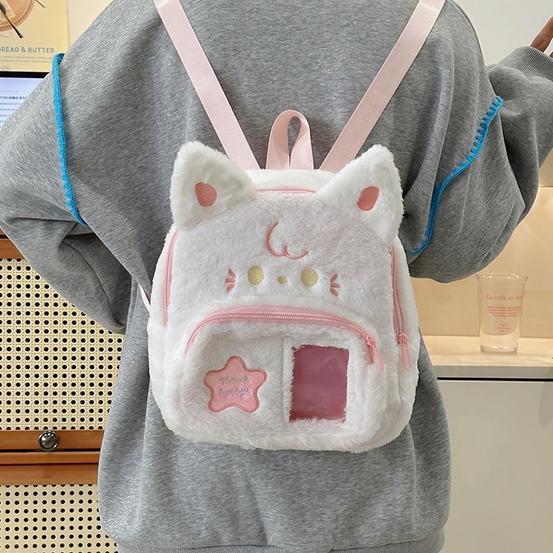 1Pcs Durable Puppy Cat Plush Backpack Dog Cartoon Children Backpack Sweet Kid Schoolbag Girl School Student