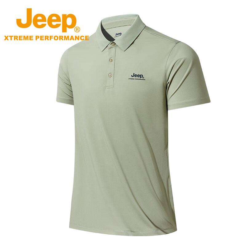 Men's Quick-Dry Polo Shirt