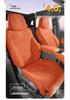 Lynk & Co 08 EM-P Saddle Pad: Fits 26 Models, Breathable, Perforated Car Seat Covers.