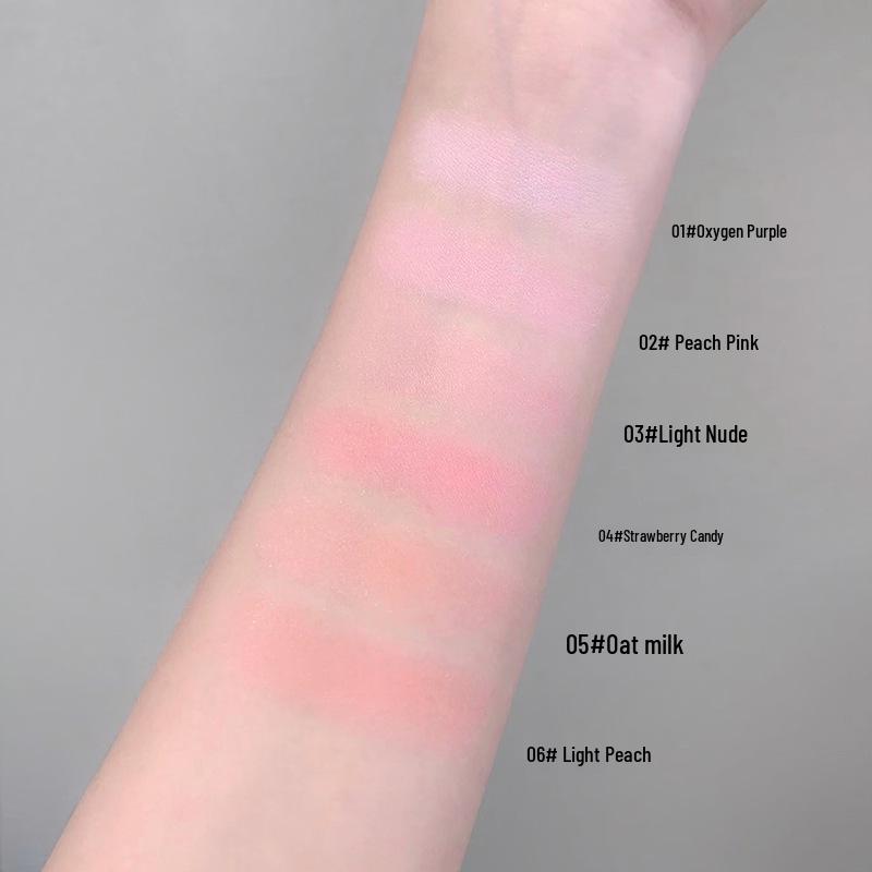 Slightly Tipsy Blush: Korean-Style Youthful Brightening Makeup Rouge