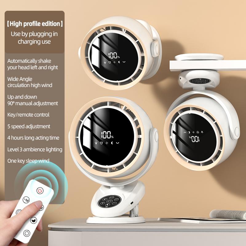 

Циркуляционный вентилятор с клипсой с пультом дистанционного управления, мини-настольный вентилятор, 4000 мАч, большая емкость, аккумуляторный настольный вентилятор с ночником
