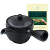 Banko Ware Teapot, Made In Japan [Excellent Water Flow / 320ml] Drip-Free Teapot, Kitusako, Banko Ware Black, Oribe Style, Made In Japan, Suitable for