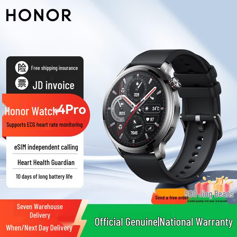 HONOR Watch 4 Pro Smartwatch (CN version)
