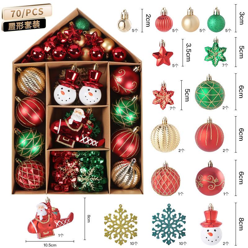 1box 3-6cm Christmas Balls Ornament Set Xmas Tree Hanging Pendant Ornaments for Home Theme Party New Year Gift Noel Navidad