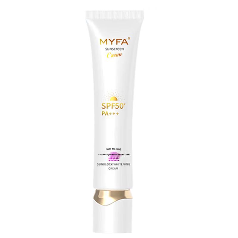 Beauty Workshop Whitening UV Protection Tone-Up Cream