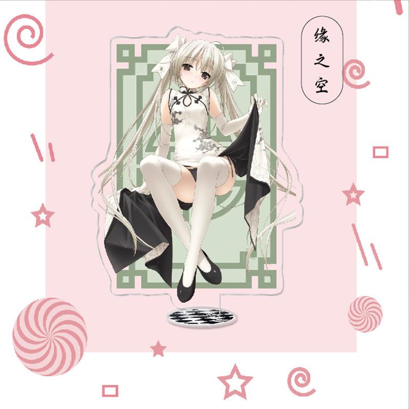 Японское аниме Yosuga No Sora — фото 5