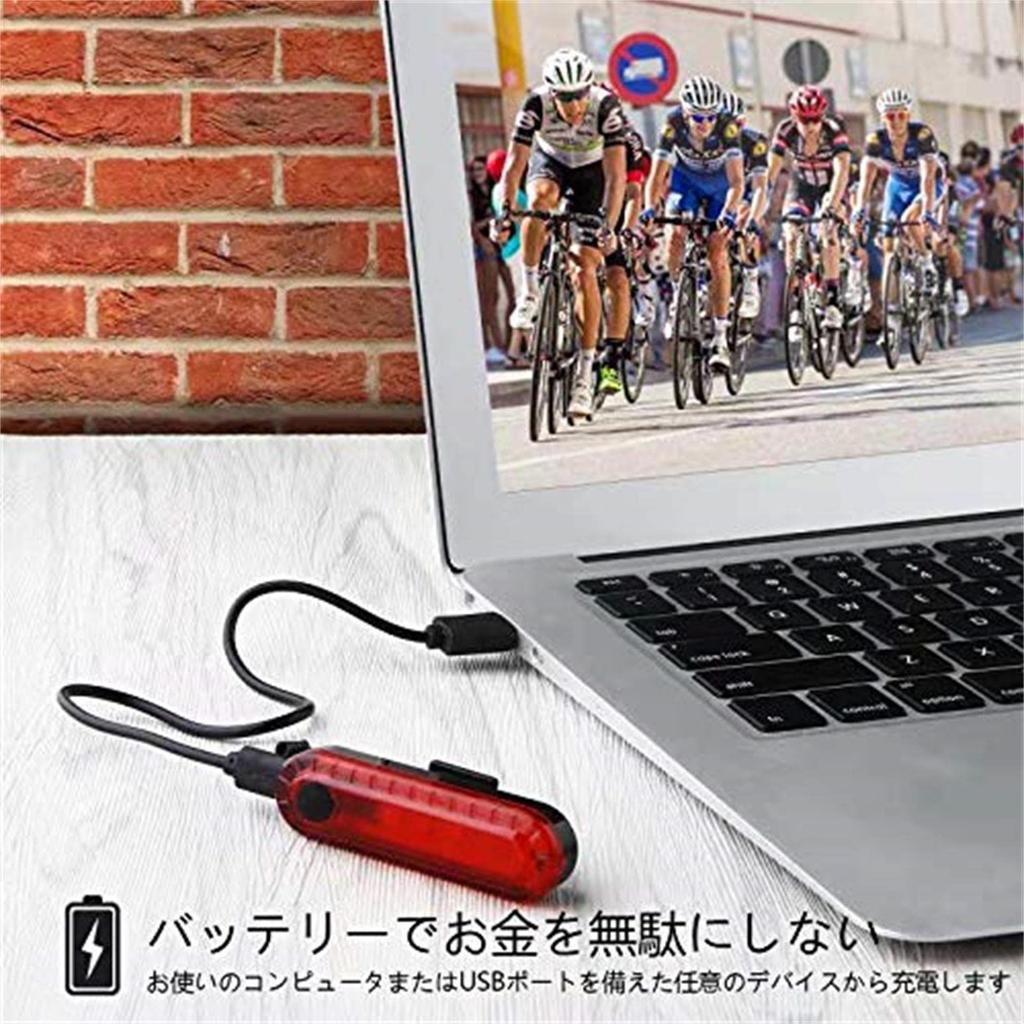 Volcano Eye Bicycle Tail Set of USB Rechargeable LED Waterproof Flashing Cycle 4 Light Safety Light for Nighttime Ride Easy Installation Lights, 2,