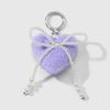 Simple Versatile Plush Heart Faux Pearl Bow Keychain Bag Charm