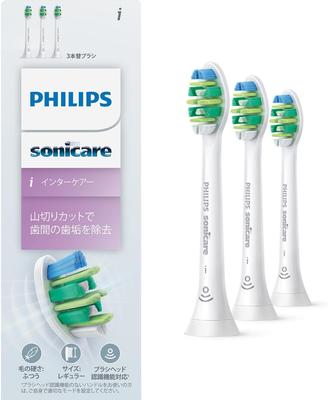 Philips Sonicare Intercare Regular Replacement Brush Genuine White (3 Pieces) HX9003/67