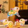 Chinese Style Flying Rabbit Lantern Glowing LED Lantern Toys Handheld Rabbit Lantern  Kindergarten