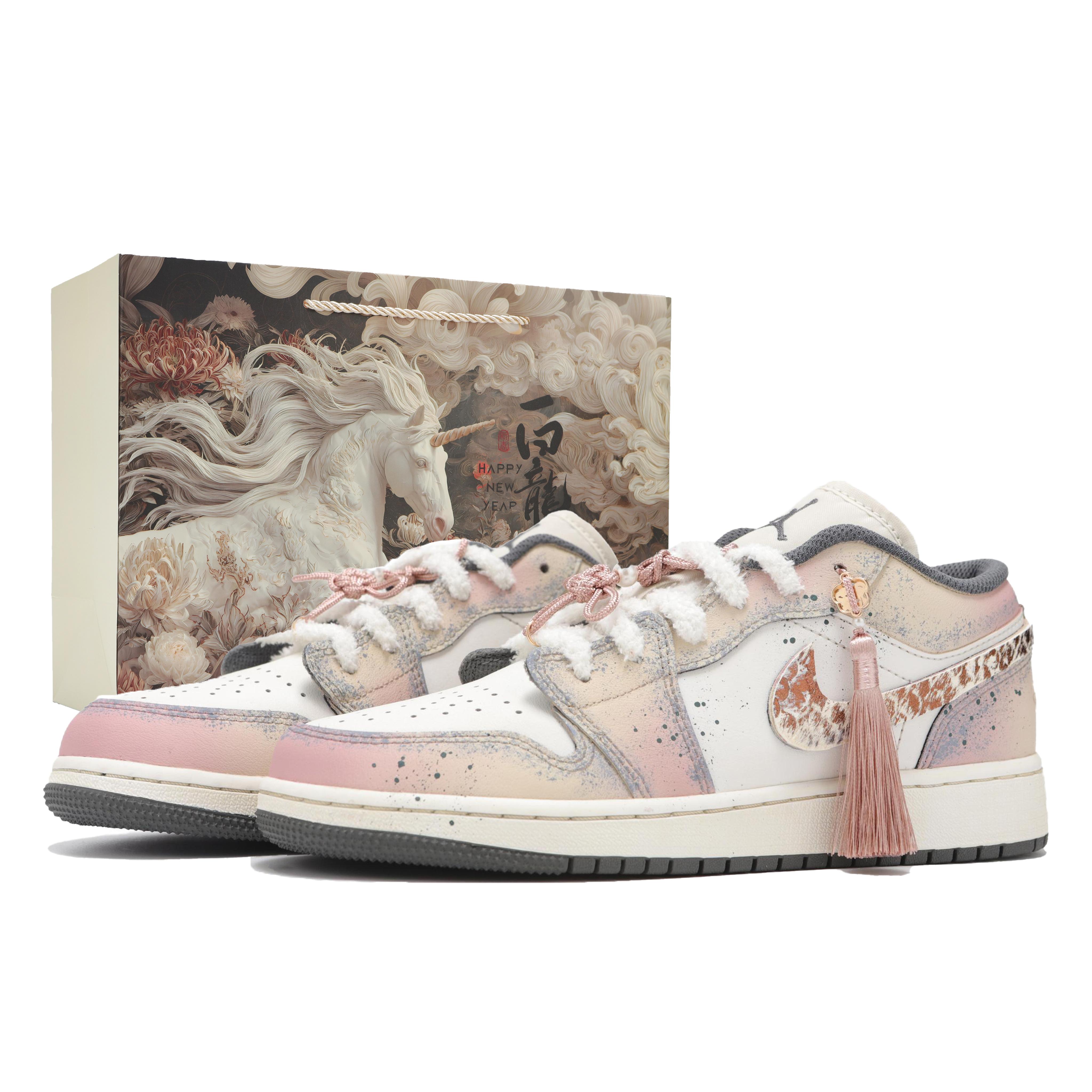Jordan Air Jordan 1 Vintage Basketball Shoes Women s Low top Pastel Pink 553560-044(Team24-S-BOX) 35.5