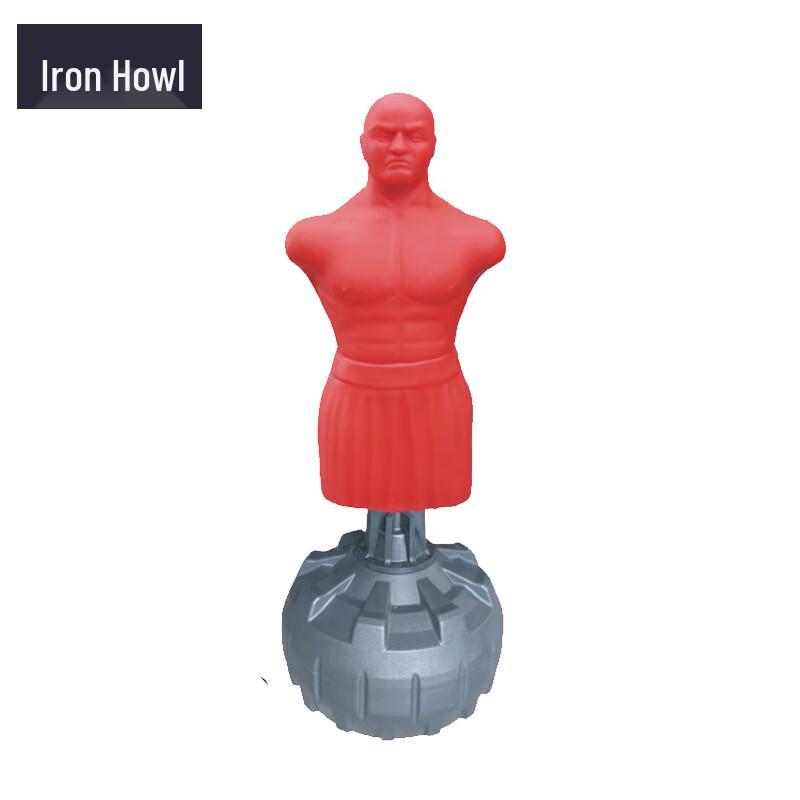 Tiexiao Large Silicone Humanoid Boxing Dummy