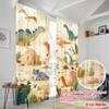 2pcs,2D Plane Printing Curtain Popular Dino Wonderland Durable 100% Polyester Fabric (without Rod) Art Deco Festive for Living