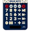 Sanrio Calculator cu Capac Glisant Always Hello Kitty 323012 (Produse de zi cu zi, Sanrio)