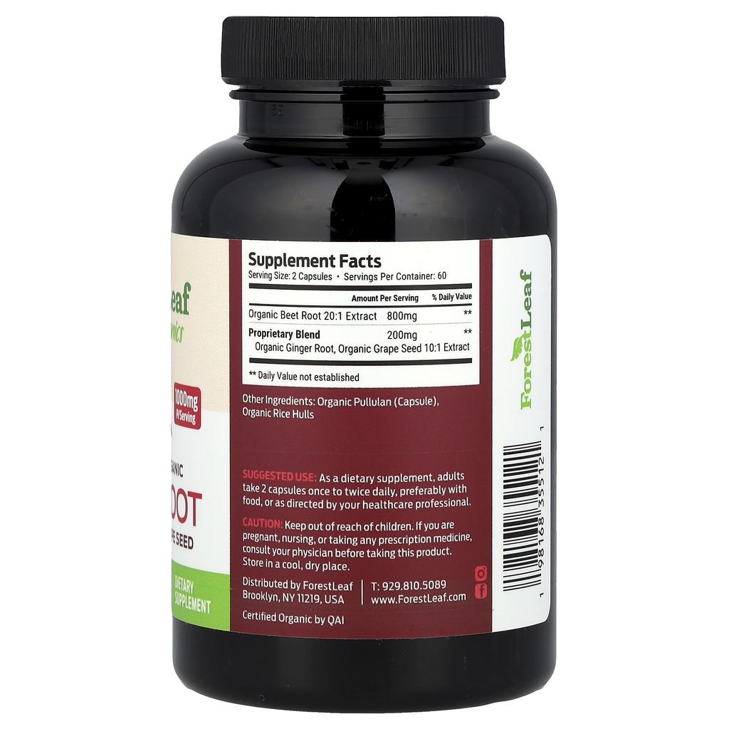 Certified Organic Beet Root, Ginger & Grape Seed, 120 Veggie Capsules