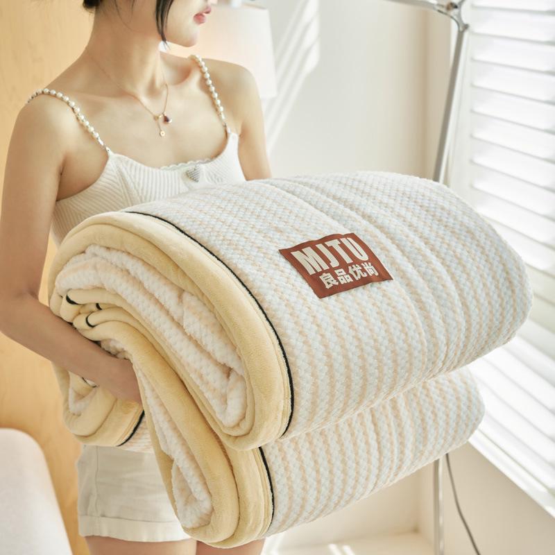 Thickened Three-Layer Baby Milk Fleece Quilted Blanket - Warm, Solid Color, Skin-Friendly Nap Blanket.