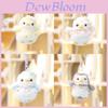 Penguin Plush Toy Gift Soft Short Plush Cute Animal Doll For Girls And Children