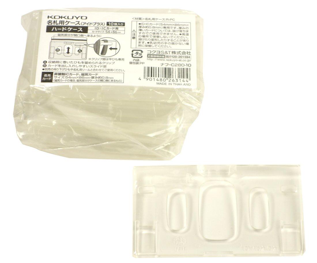 KOKUYO Business Card/ID Case, Hard, NAF-C280-10