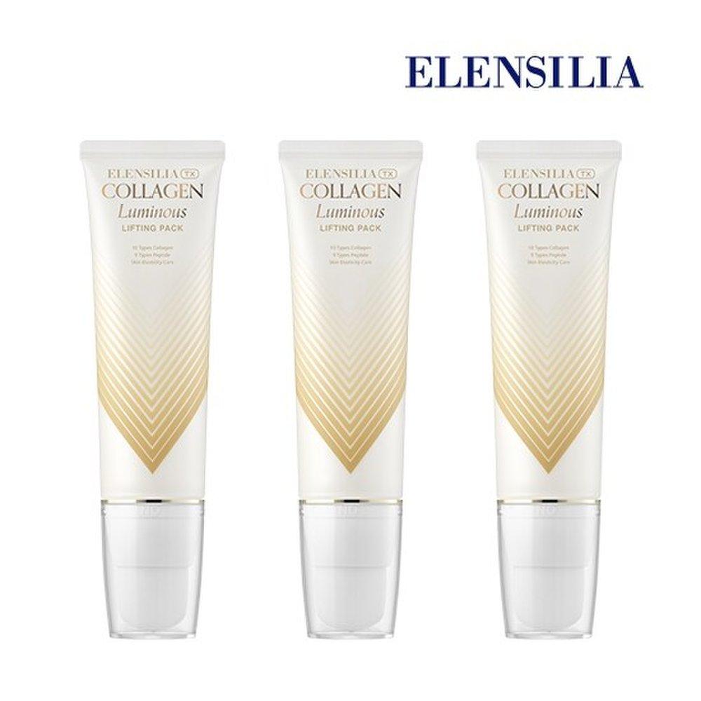 

[ELENSILIA] TX Collagen Radiance Lifting Pack 75ML 3pcs