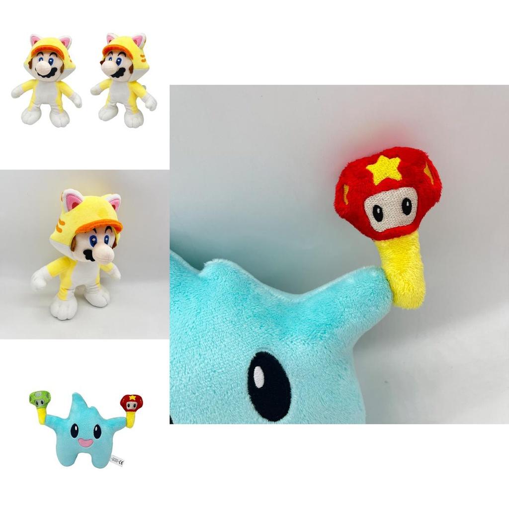 Cat Mario Plush Doll Cute And Cuddly Yellow Mario Character Toy