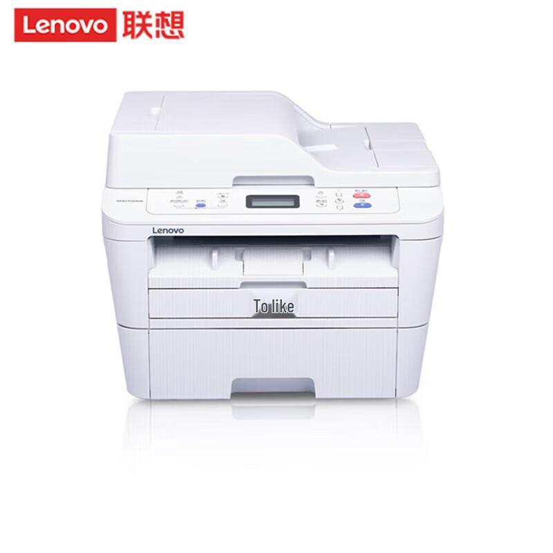 Lenovo M3075DNA A4 Mono Laser Multifunction Printer CN plug (adapter included)