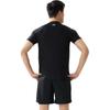 Li Ning Swimsuit Set Men's Black LNYW821-1+LSKT607-1