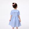 Xiao Yin Man Girls' Plaid Bunny Embroidered A-Line Dress