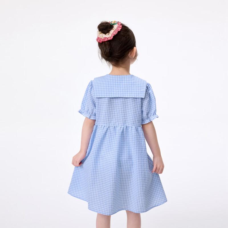 Xiao Yin Man Girls' Plaid Bunny Embroidered A-Line Dress