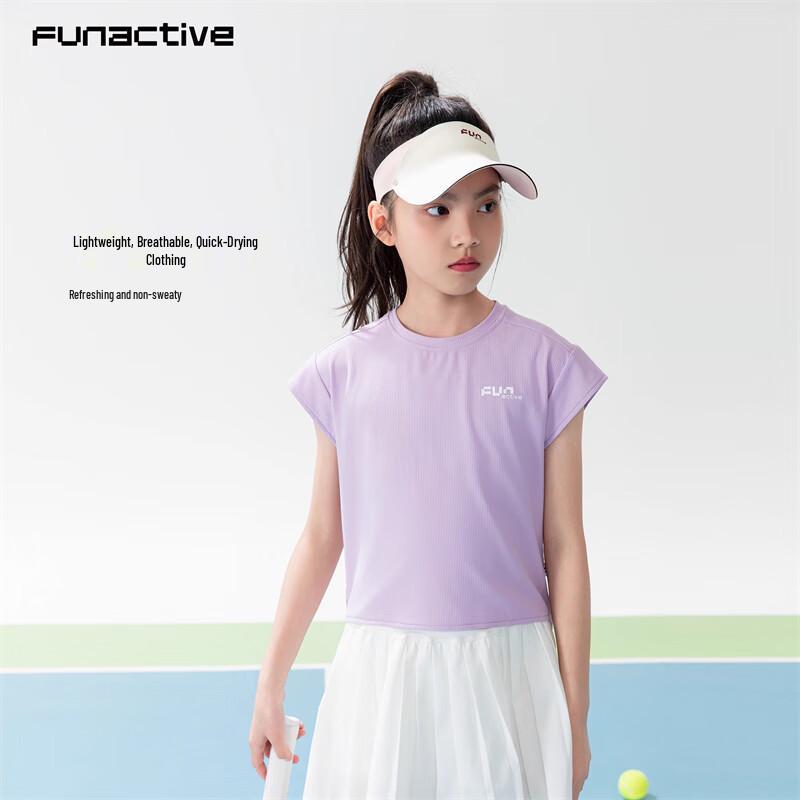 FUN ACTIVE Girls  Cooling Sun Protection Sports T-Shirt 130