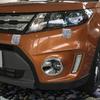Chrome Fog Light Lamp Cover for Suzuki Vitara 2015 2016 2017 2018 Front Bumper Fog Light Cover Trim Car Accessories 2 Pcs