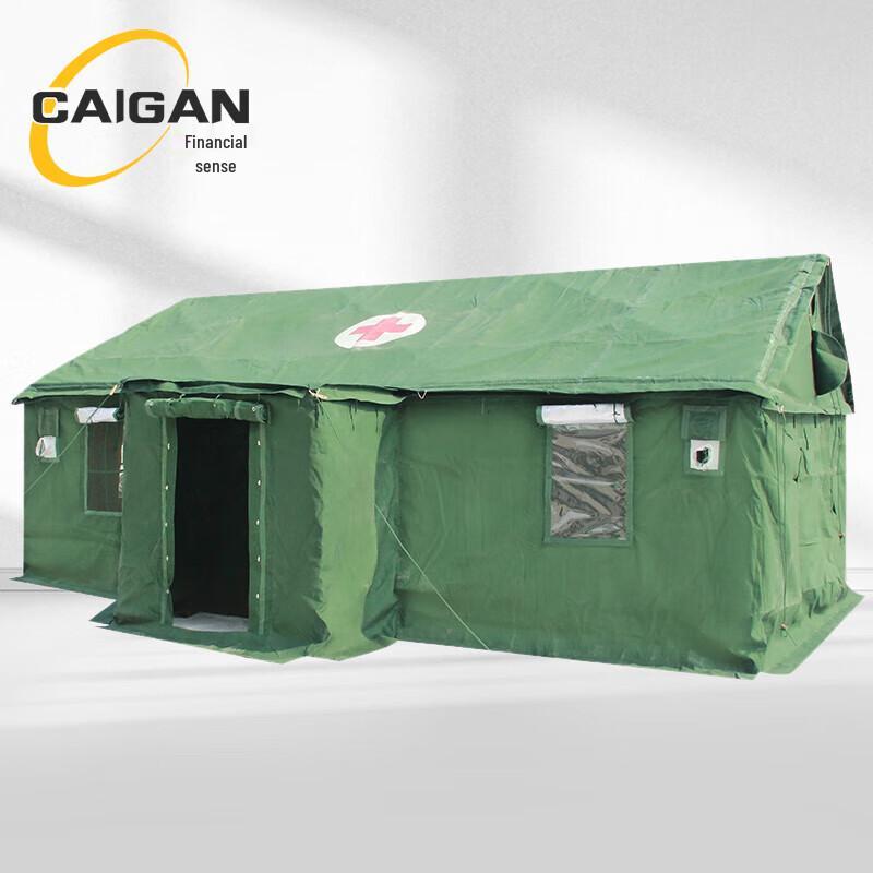 Утепленная палатка для экстренной помощи на открытом воздухе