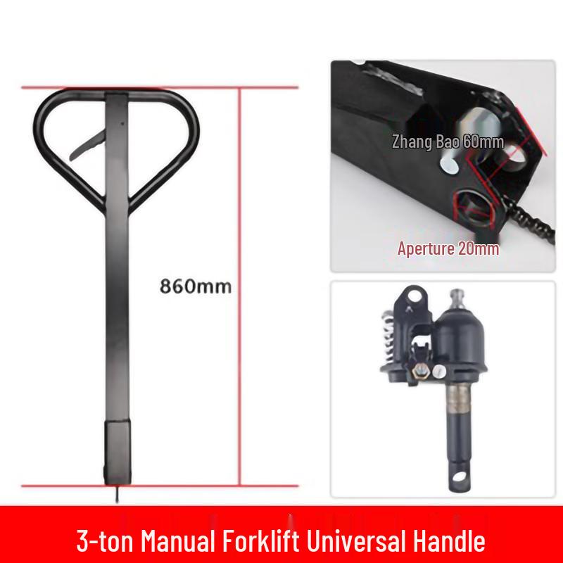 Otsuno Riki Manual Hydraulic Forklift & Pallet Jack Parts Catalog: Forklift Wheels