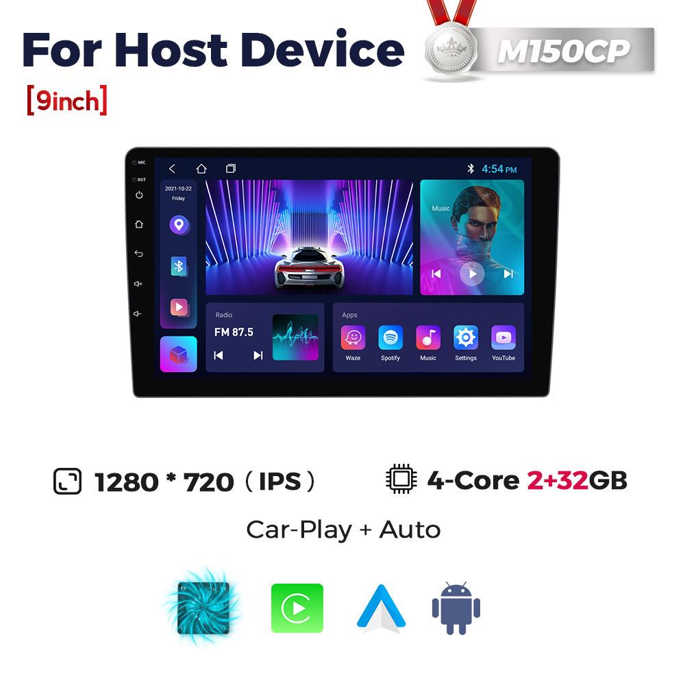 Fangyitong 7862 Car Android Navigator: Compatible with 7”, 9”, 10” Displays for Versatile Use