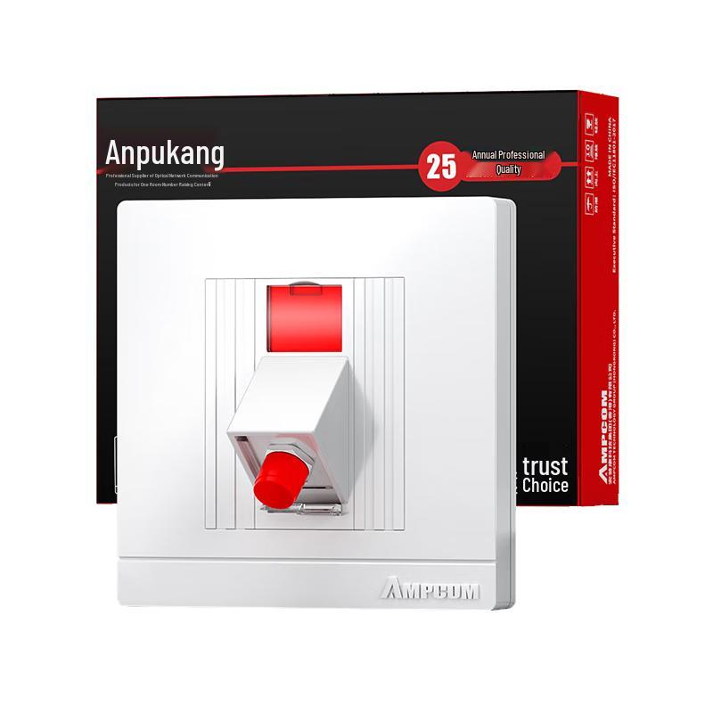 AMPCOM Network Cabinet Accessories